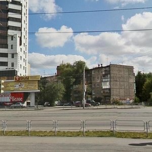 Kurchatova Street, 18, : foto