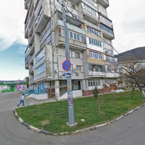 Tsentralnaya ulitsa, 2, Krasnodar Krai: photo