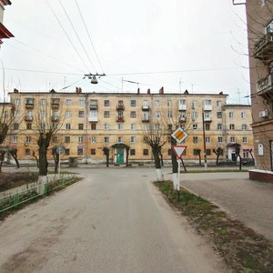 Ulitsa Mayakovskogo, 5 ، : صورة