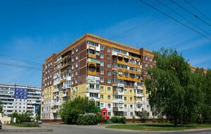 Oktyabrskiy prospekt, 82, Kemerovo: photo