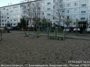 Institutskaya Street, 17, : foto