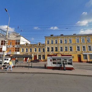 Moskovskaya Street, 56, Rostov‑na‑Donu: photo