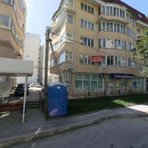 Plastunskaya Street, 177Б, Sochi: photo