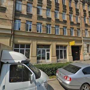 Tavricheskaya Street, 15, Saint Petersburg: photo