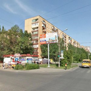 Ulitsa Mira, 17 ، : صورة