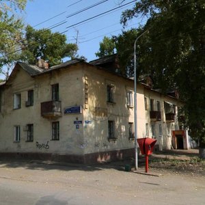 Koltsevaya Street, 119, : foto