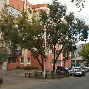 Shevchenko Street, 28 ، : صورة