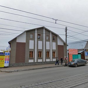 Тула, Оборонная улица, 10: фото