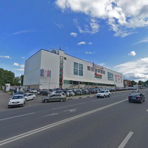 Bolshaya Serpukhovskaya Street, 45, Podolsk: photo