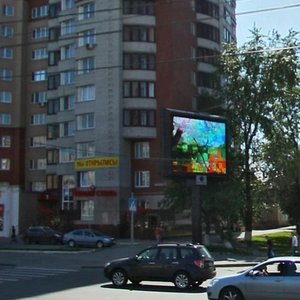 50 Let Oktyabrya Street, 24к2 ، تيومين: صورة