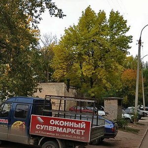 Sovetskaya street, 61, : foto