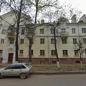 Friedricha Engelsa Street, 135, : foto