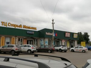 50 Let Oktyabrya Street, 19 ، : صورة