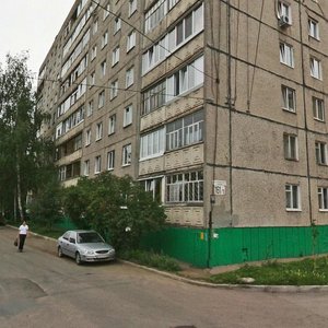 Komsomolskaya Street, 163/1, Ufa: photo