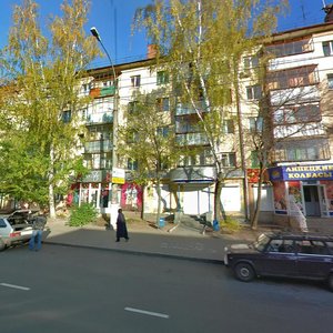 Kursk, Radishcheva Street, 55: foto