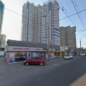 Street Kubanskaya Naberezhnaya, 35, Krasnodar: photo