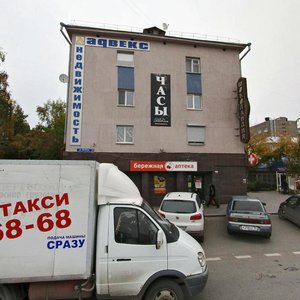 Тюмень, Улица Ленина, 77: фото