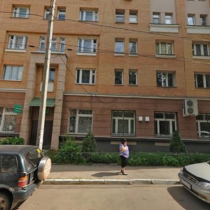 Kosmonavta Komarova Street, 33 ، : صورة