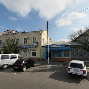 Maksima Gorkogo Sstreet, 15, : foto