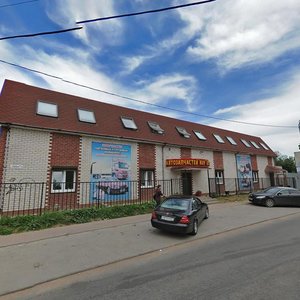 Смоленск, Улица 25 Сентября, 7А: фото