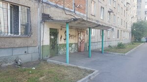 Ulitsa Ferina, 1/1, : foto