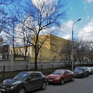 Vilgelma Pika Street, 4с4, Moscow: photo