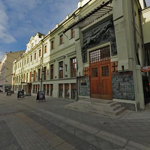 Kamergersky Lane, 3с1 ، موسكو: صورة