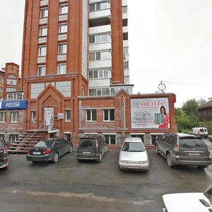 Nikitina Street, 20, Tomsk: photo