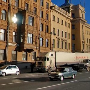 Leytenanta Shmidta Embankment, 13, : foto