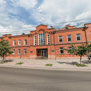 Lenin Avenue, 117, Tomsk: photo