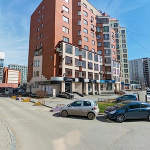 Екатеринбург, Улица Мамина-Сибиряка, 132: фото