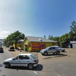 Tsentralnaya Street, 50 ، : صورة