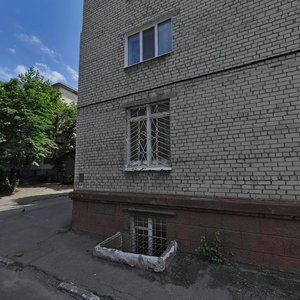 Svobody avenue, 26/41, Kremenchuk: photo