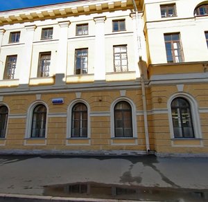 Pochtamtskaya Street, 9, Saint Petersburg: photo