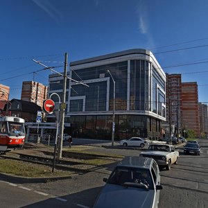 Kalinin Street, No:328, Krasnodar: Fotoğraflar