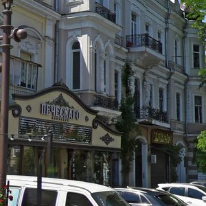 Havanna vulytsia, 10, Odesa: photo