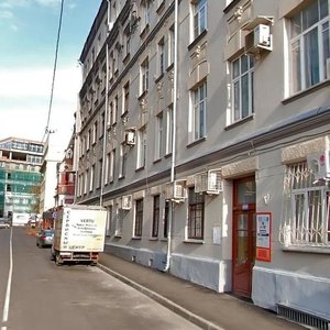 Filippovskiy Lane, 18, Moscow: photo