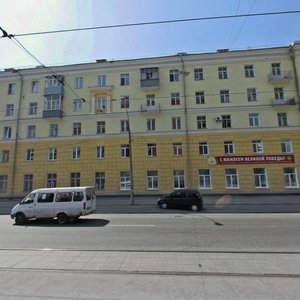 Moskovskaya Street, 2, : foto