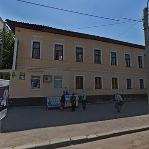Vulytsia Shota Rustaveli, 10, : foto