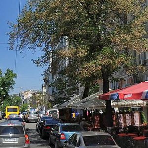 Pushkinska Street, 25, : foto