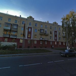 Dzerzhinsky Street, No:90, Kursk: Fotoğraflar