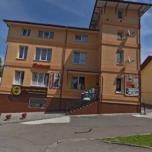 Трускавец, Улица Героев УПА, 2Б: фото