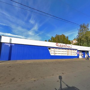 60 Let Oktyabrya Avenue, 139 ، : صورة