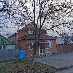 Prospekt Svobody, 43, : foto