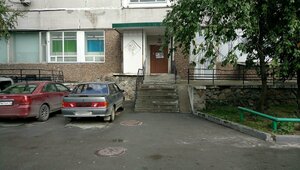 Narymskaya Street, 19, : foto
