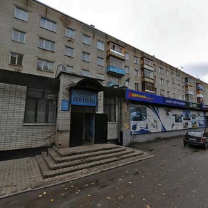 1st Tormoznaya Street, 46, Yaroslavl: photo