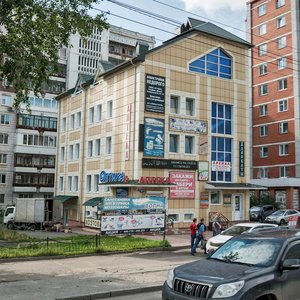 Komsomolskiy Avenue, 37Б, Tomsk: photo
