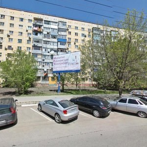 40 let Pobedy Street, 65, : foto
