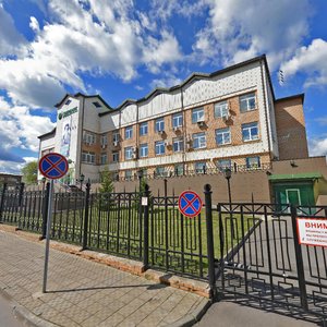 Levonaberezhnaya ulitsa, 1, Klin: photo