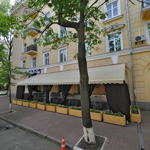 Pylypa Orlyka Street, 6 ، كييف: صورة